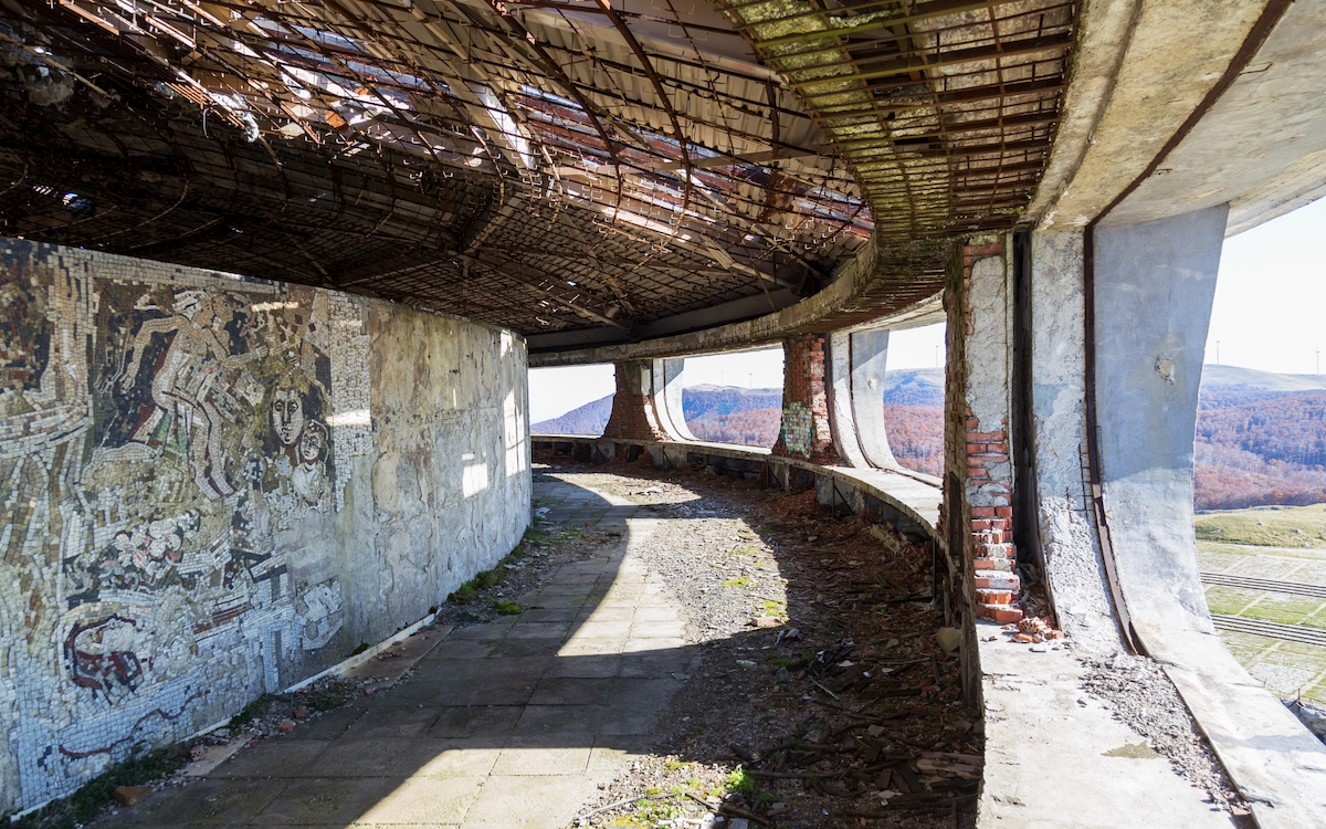 Buzludzha monument interior