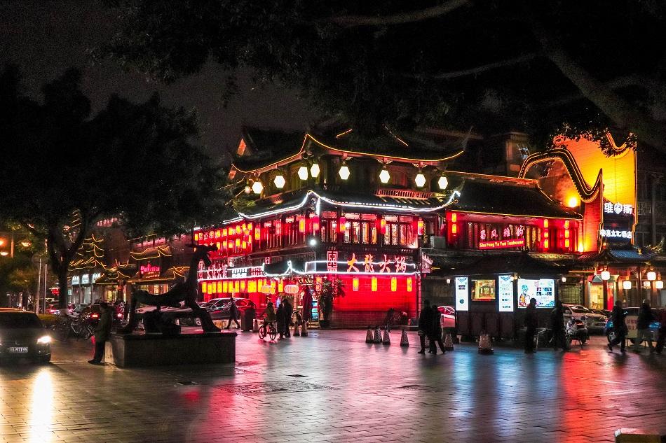 Qintai Road by night, Chengdu