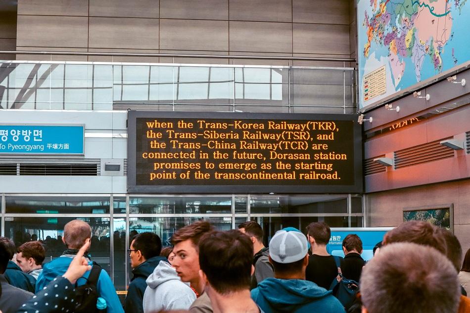 Dorasan Station South Korea DMZ