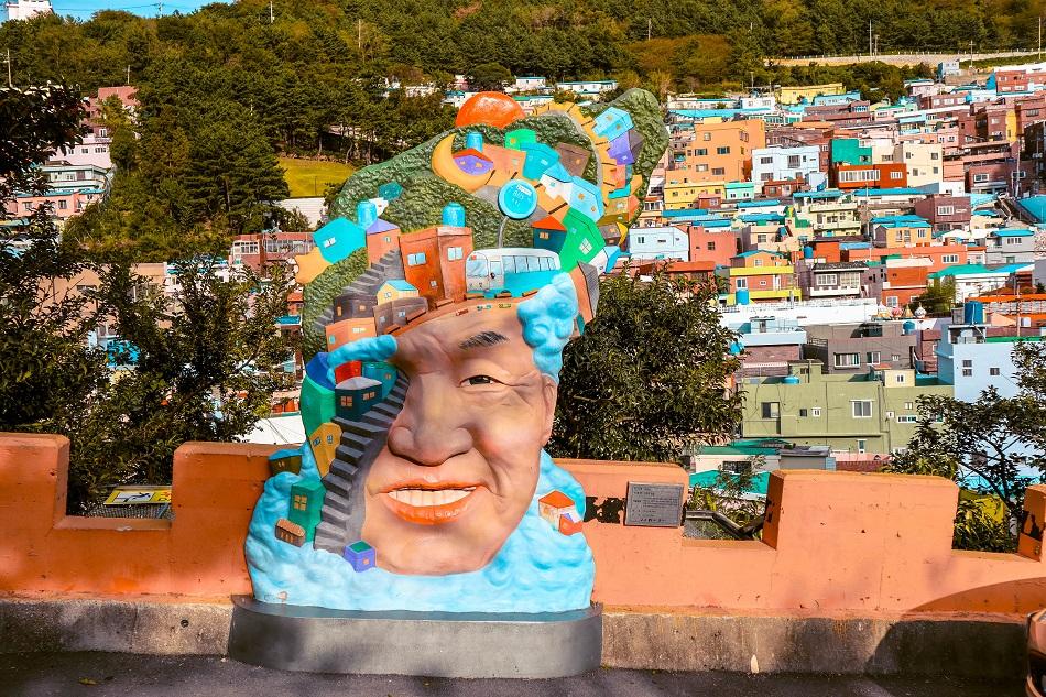 Street art at Gamcheon Culture Village, Busan