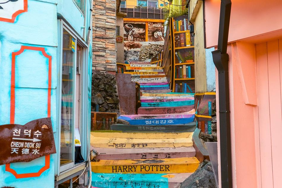 Gamcheon Culture Village colorful stairs, Busan