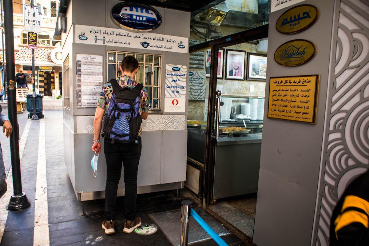 amman itinerary, one day in amman, 24 hours in amman, a day in amman itinerary