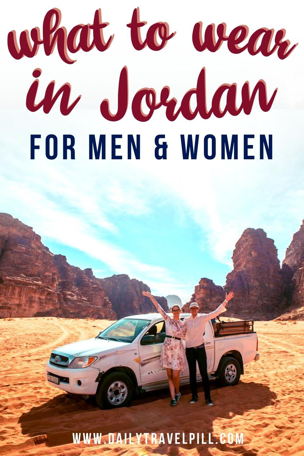 Jordan dress code, what to wear in Jordan, how to dress in Jordan. clothes to wear in Jordan