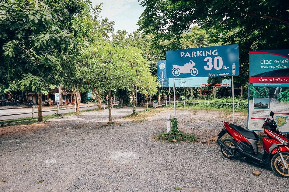 Na Muang Waterfall 2 Koh Samui parking