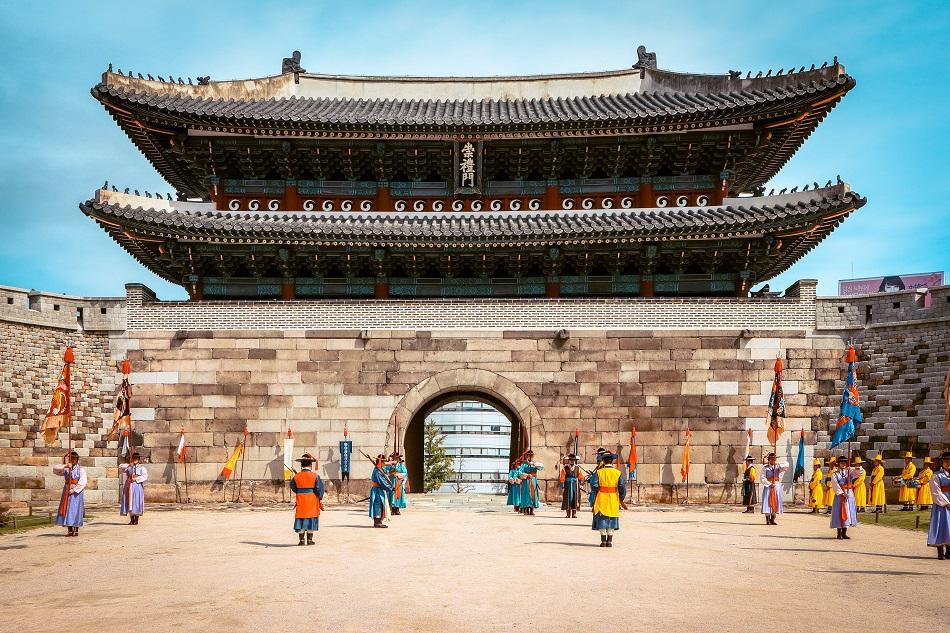 Namdaemum gate change of guard