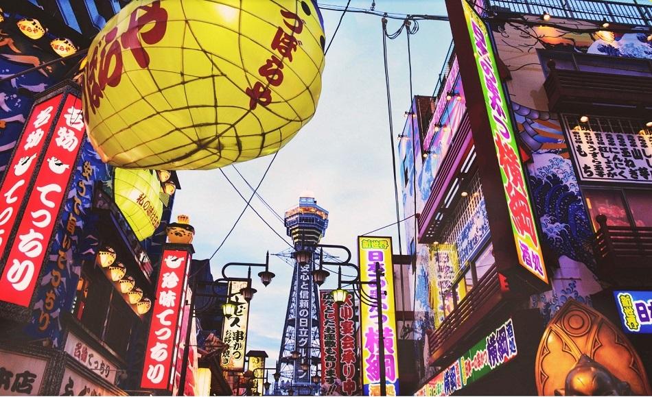Osaka tower at sunset