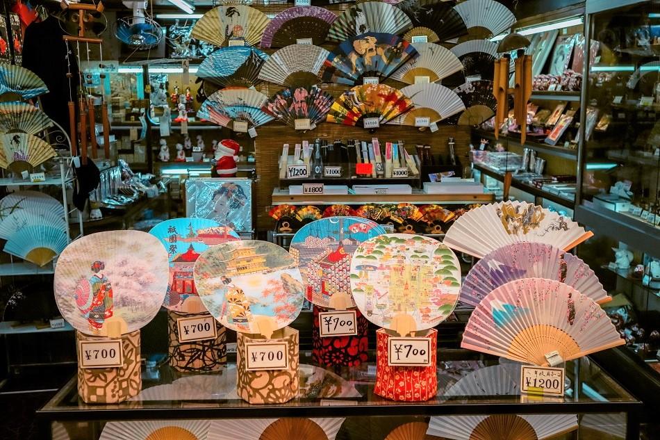 Teramachi Street Kyoto shops