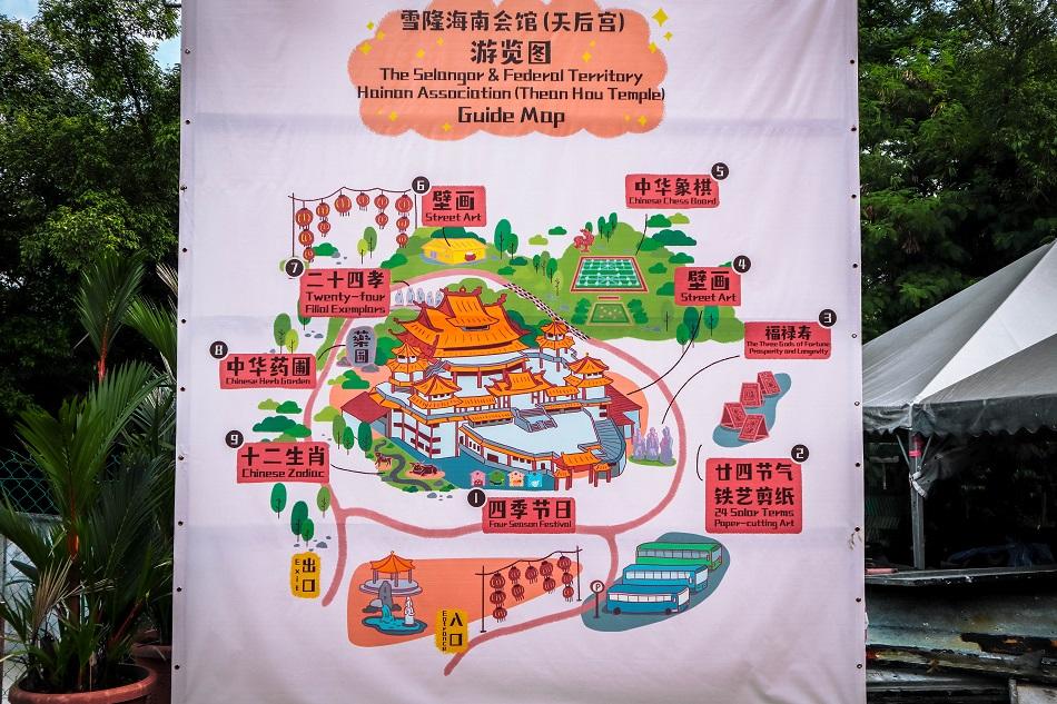 Thean Hou Temple, Luala Lumpur map