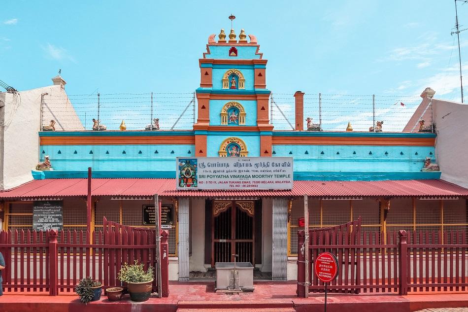 Sri Poyyatha Vinayaga Moorthy Temple Melaka Malacca