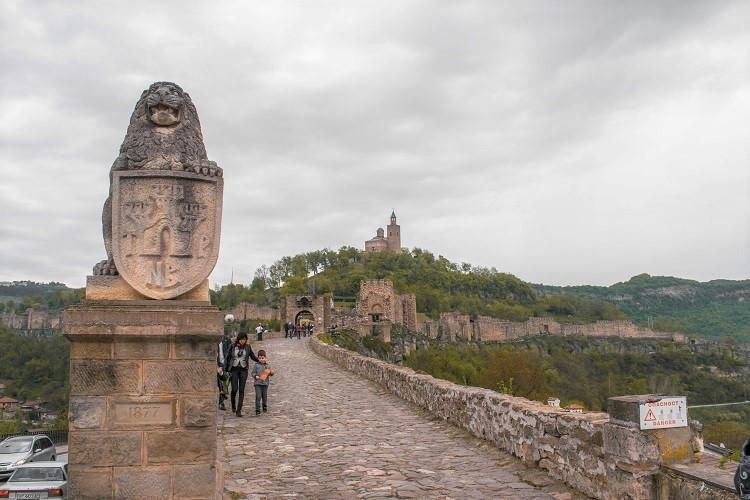 Tsaravets Fortress entrance Veliko Tarnovo